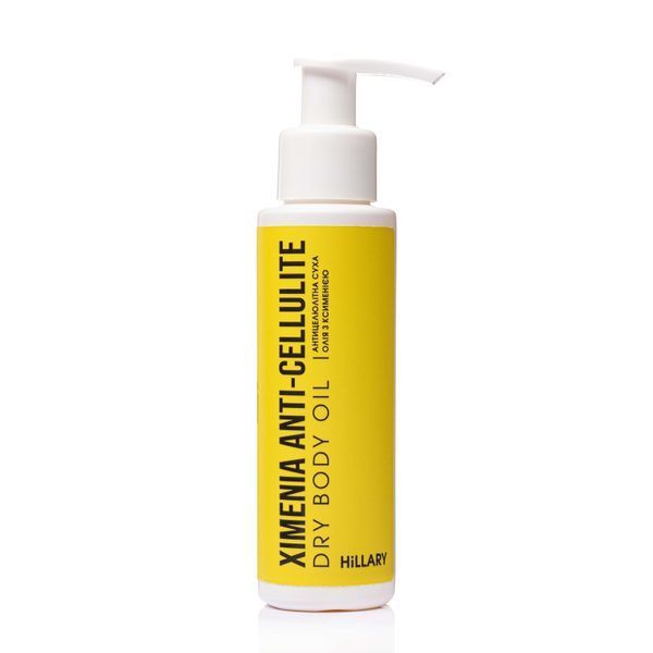 Антицелюлітна суха олія з ксименією Hillary Хimenia Anti-cellulite Dry Body Oil, 100 мл HI-07-799 фото