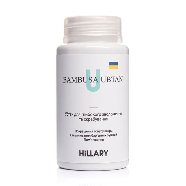Убтан для глибокого зволоження та скрабування Hillary BAMBUSA UBTAN, 100 г + Гіалуронова сироватка Hillary Smart Hyaluronic, 30 мл K-11-680 фото