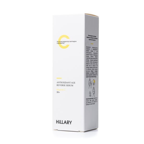 Антиоксидантна пептидна сироватка з вітаміном С Hillary Antioxidant Age Reverse Serum 30+, 30 мл HI-08-180 фото