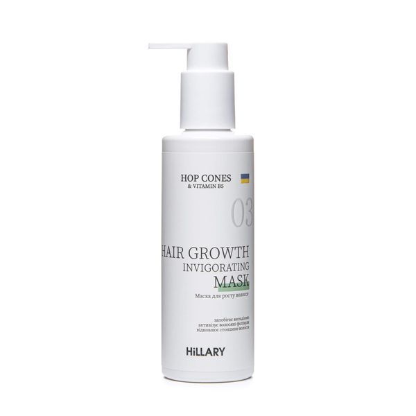 Маска для росту волосся Hillary Hop Cones & B5 Hair Growth Invigorating, 200 мл HI-07-475 фото