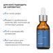 Набір для звуження пор та інтенсивного догляду вночі Hillary Night Pore Minimizing & Intensive Care Kit K-11-787 фото 12