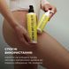 Антицелюлітна суха олія з ксименією Hillary Хimenia Anti-cellulite Dry Body Oil, 100 мл HI-07-799 фото 5