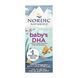 Baby's DHA - 60 ml 2023-10-5944 фото 1