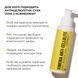 Антицелюлітна суха олія з ксименією Hillary Хimenia Anti-cellulite Dry Body Oil, 100 мл HI-07-799 фото 2