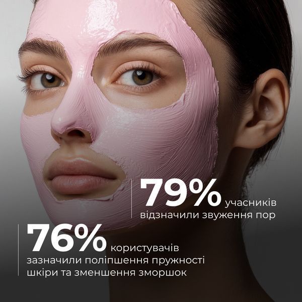 Набір для ліфтингу та відновлення пружності шкіри обличчя Hillary Face Lifting & Firming Set K-11-392 фото