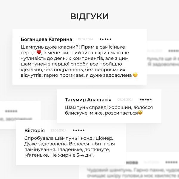 Ензимний пілінг для шкіри голови + Набір для всіх типів волосся Hillary Intensive Nori Building and Strengthening K-11-096 фото