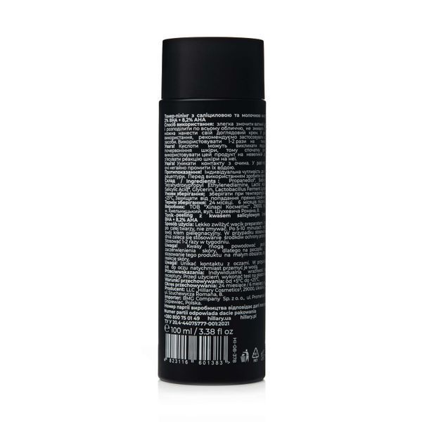 Тонер-пілінг з саліциловою та молочною кислотами HiLLARY Peeling Toner 2% ВHA + 8,2% AНА, 100 мл HI-08-378 фото
