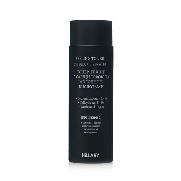 Тонер-пілінг з саліциловою та молочною кислотами HiLLARY Peeling Toner 2% ВHA + 8,2% AНА, 100 мл HI-08-378 фото