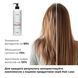 Кондиціонер проти випадіння волосся Hillary Serenoa & РР Hair Loss Control Сonditioner, 500 мл HI-07-769 фото 2