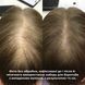 Кондиціонер проти випадіння волосся Hillary Serenoa & РР Hair Loss Control Сonditioner, 500 мл HI-07-769 фото 4