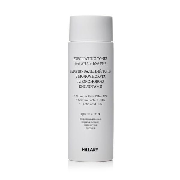 Відлущувальний тонер з молочною та глюконовою кислотами HiLLARY Exfoliating toner 14% AHA + 10% PНА, 100 мл HI-08-535 фото