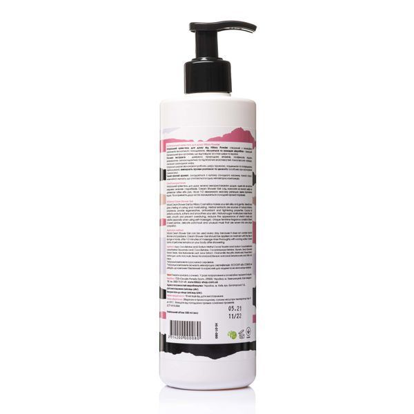 Натуральний крем-гель для душу Hillary POWDER Cream Shower Gel, 500 мл HI-01-080 фото