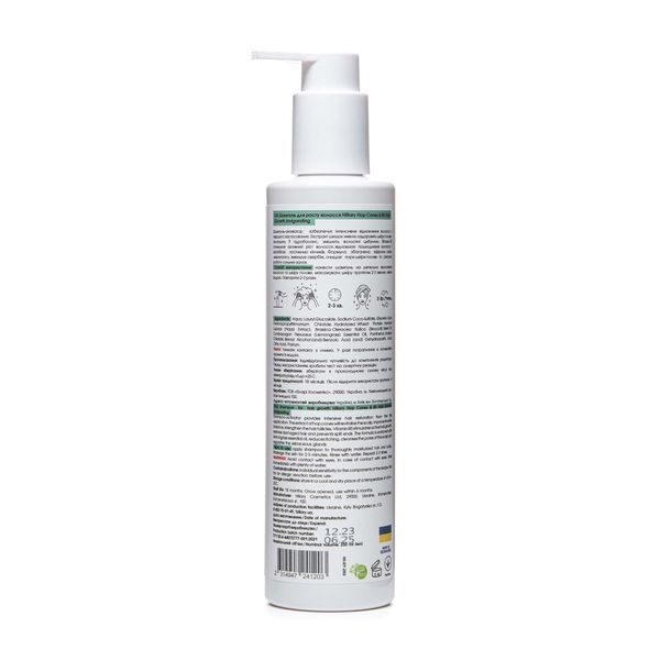 Шампунь для росту волосся Hillary Hop Cones & B5 Hair Growth Invigorating, 250 мл HI-07-203 фото