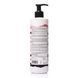 Натуральний крем-гель для душу Hillary POWDER Cream Shower Gel, 500 мл HI-01-080 фото 3