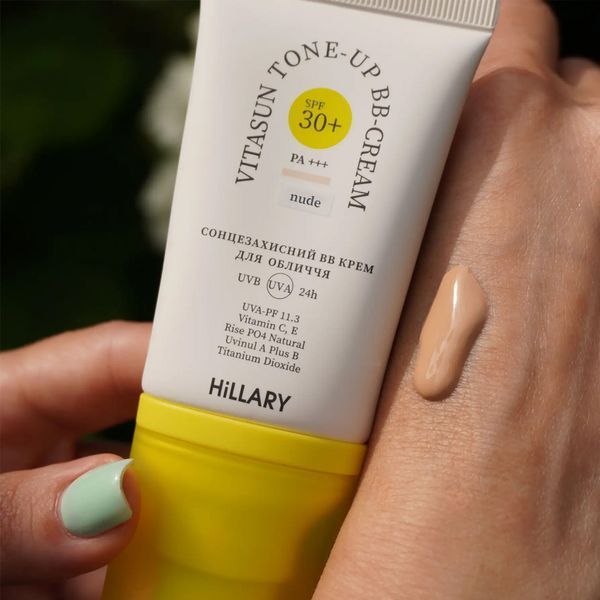 Сонцезахисний BB-крем для обличчя SPF30+ Nude HiLLARY VitaSun Tone-Up BB-Cream All Day Protect SPF30+, 40 мл HI-08-159 фото
