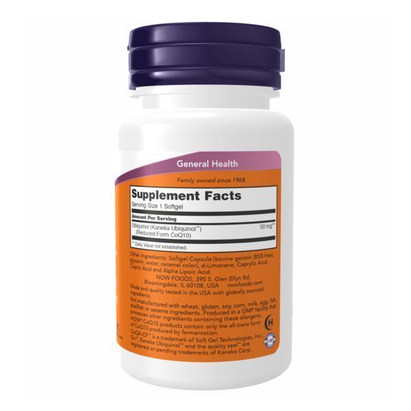 CoQH-CF Ubiquinol - 60 sgels 2022-10-1394 фото
