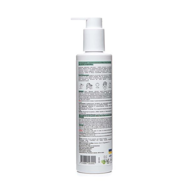 Кондиціонер для росту волосся Hillary Hop Cones & B5 Hair Growth Invigorating, 250 мл HI-07-445 фото