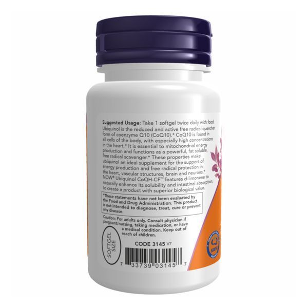 CoQH-CF Ubiquinol - 60 sgels 2022-10-1394 фото