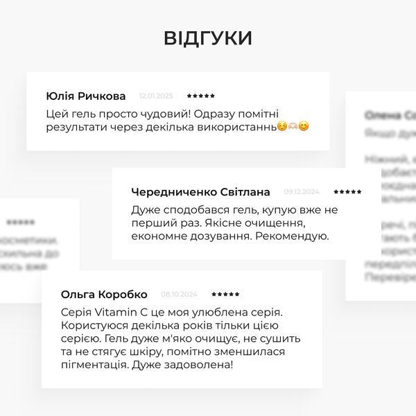 Комплекс для ліфтингу і відновлення пружності шкіри обличчя та шиї Hillary Face & Neck Firming & Lifting Complex K-11-828 фото
