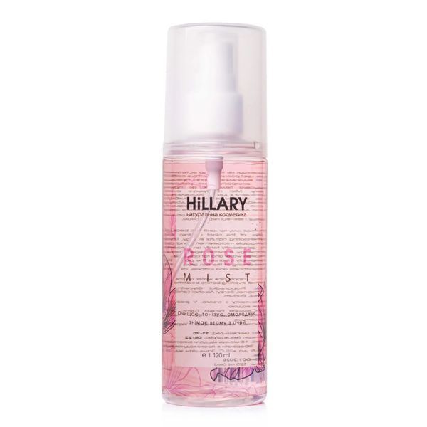 Комплексний догляд Hillary Mini ANTI-AGE Wrinkle Сare HI-11-612 фото