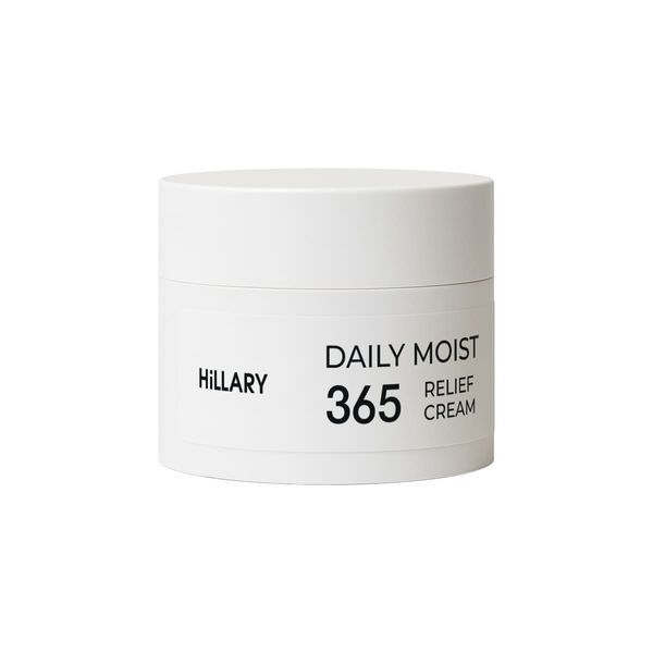 Комплект базового догляду для сухої та чутливої шкіри обличчя Hillary Basic Skincare Set for Dry & Sensitive Skin K-11-524 фото