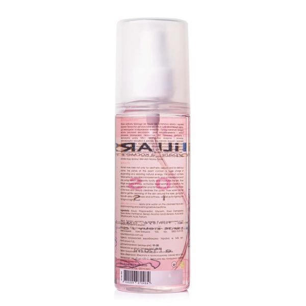 Комплексний догляд Hillary Mini ANTI-AGE Wrinkle Сare HI-11-612 фото