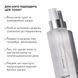 Комплект базового догляду для сухої та чутливої шкіри обличчя Hillary Basic Skincare Set for Dry & Sensitive Skin K-11-524 фото 5