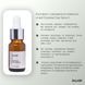 Набір для живлення і захисту сухої шкіри Hillary Dry Skin Nutrition & Protection HI-11-835 фото 19