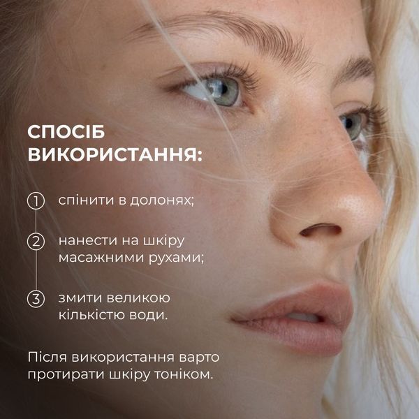Набір для чутливої та сухої шкіри з центеллою і пробіотиками Hillary Centella & Probiotic Set for Delicate Skin K-11-324 фото