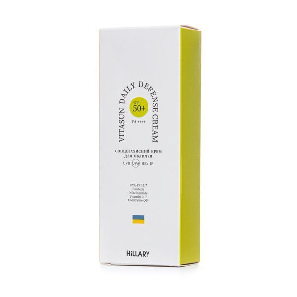 Сонцезахисний крем для обличчя SPF 50+ Hillary VitaSun Daily Defense Cream, 40 мл HI-08-519 фото