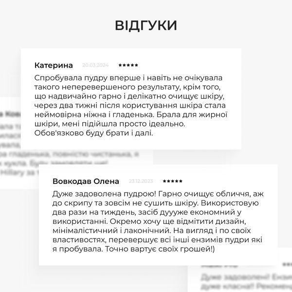 Набір для чутливої та сухої шкіри з центеллою і пробіотиками Hillary Centella & Probiotic Set for Delicate Skin K-11-324 фото