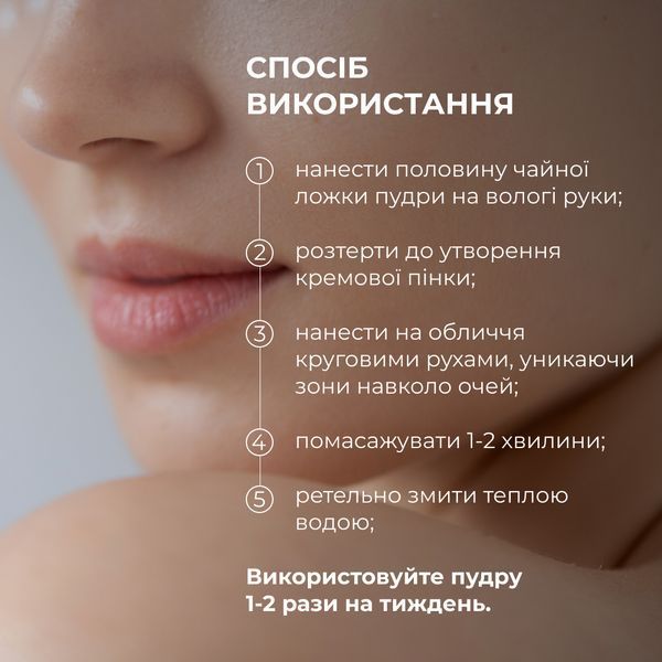Набір для чутливої та сухої шкіри з центеллою і пробіотиками Hillary Centella & Probiotic Set for Delicate Skin K-11-324 фото