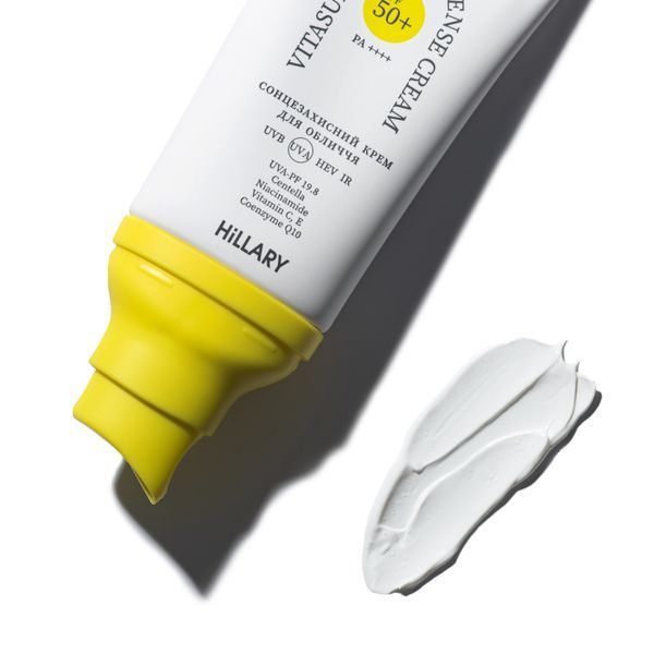 Сонцезахисний крем для обличчя SPF 50+ Hillary VitaSun Daily Defense Cream, 40 мл HI-08-519 фото