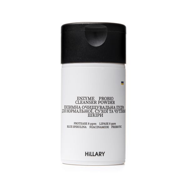 Набір для чутливої та сухої шкіри з центеллою і пробіотиками Hillary Centella & Probiotic Set for Delicate Skin K-11-324 фото