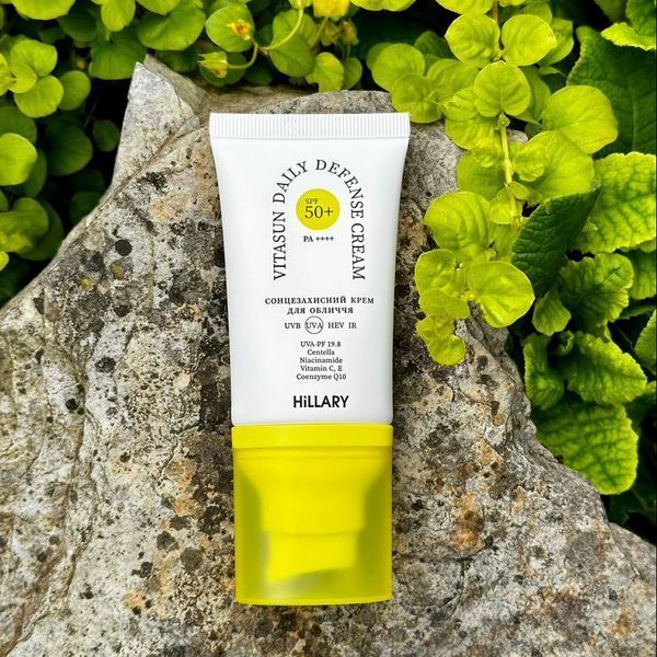 Сонцезахисний крем для обличчя SPF 50+ Hillary VitaSun Daily Defense Cream, 40 мл HI-08-519 фото