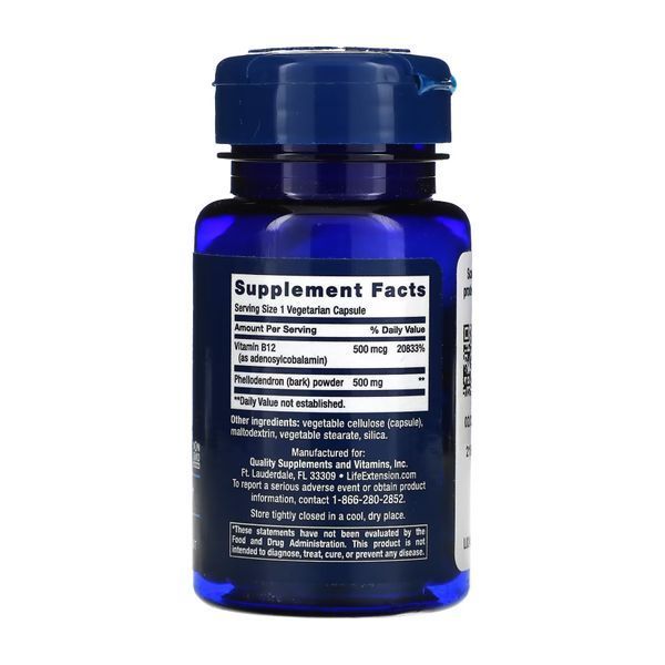 Dopamine Advantage - 30 vcaps 2022-10-1976 фото