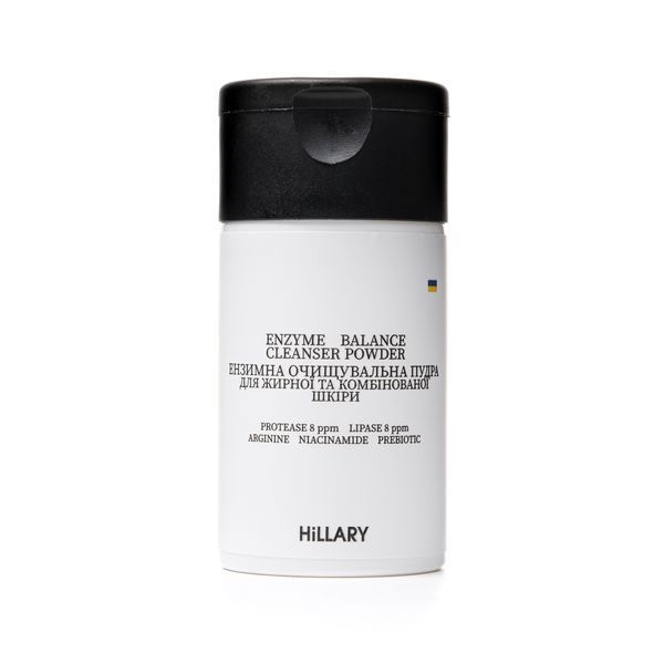 Набір для глибокого очищення та себоконтролю шкіри Hillary Deep Cleansing & Sebum Control Set K-11-389 фото
