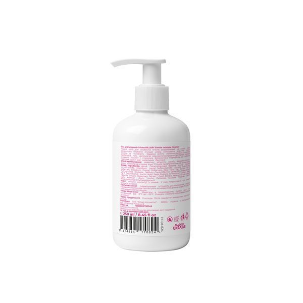 Гель для інтимної гігієни Hillary Gentle Intimate Cleanser, 250 мл HI-08-824 фото
