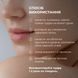 Набір для глибокого очищення та себоконтролю шкіри Hillary Deep Cleansing & Sebum Control Set K-11-389 фото 16