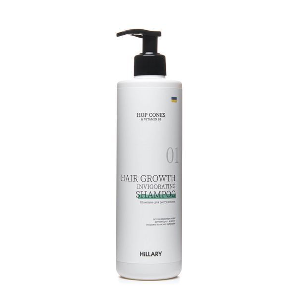 Шампунь для росту волосся Hillary Hop Cones & B5 Hair Growth Invigorating, 500 мл HI-07-279 фото