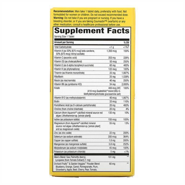 Men's Ultra Potency Complete Multivitamin - 30 tabs 2022-10-0604 фото