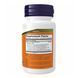 Clinical GI Probiotic - 60 vcaps 2022-10-1703 фото 2