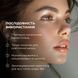 Набір для пружності та інтенсивного зволоження шкіри обличчя Hillary Firming & Intense Hydration Facial Set K-11-468 фото 4