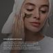 Убтан Hillary ASAI UBTAN, 100 мл + Гіалуронова сироватка Hillary Smart Hyaluronic, 30 мл HI-01-14 фото 5