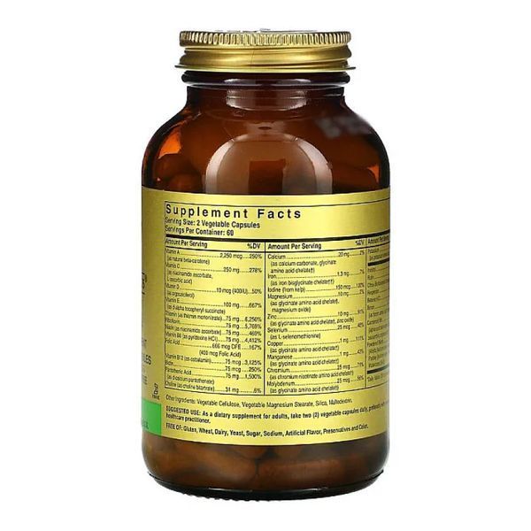 Formula VM-75 - 120 vcaps 2023-10-4120 фото