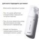 Комплекс для нічного оновлення та денного захисту шкіри Hillary Night Renewal & Day Protection Skin Complex K-11-003 фото 16