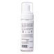 Набір базового догляду за сухою та чутливою шкірою Dry Skin Basic Care HI-11-229 фото 6