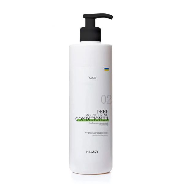 Глибоко зволожувальний кондиціонер Aloe Hillary Aloe Deep Moisturizing Сonditioner, 500 мл HI-07-776 фото
