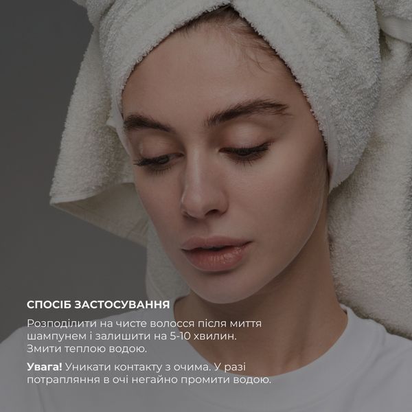 Глибоко зволожувальний кондиціонер Aloe Hillary Aloe Deep Moisturizing Сonditioner, 500 мл HI-07-776 фото