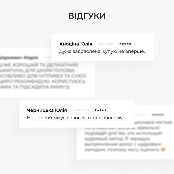Глибоко зволожувальний кондиціонер Aloe Hillary Aloe Deep Moisturizing Сonditioner, 500 мл HI-07-776 фото